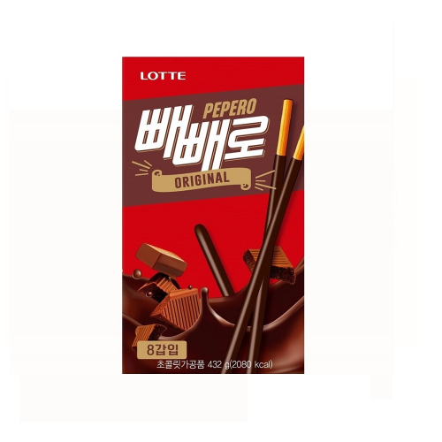 롯데)초코빼빼로1700