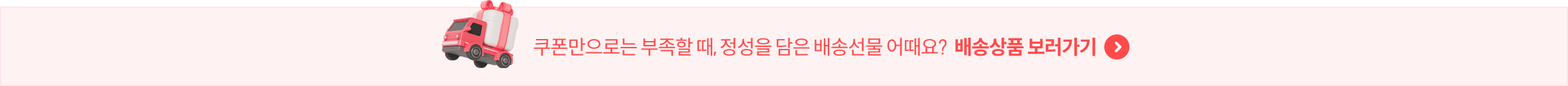 바로가기